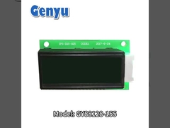 블랙 네거티브 송신 VA LCD 디스플레이 HT1621 드라이버 RGB LED 백라라이트