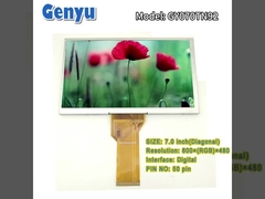 디지털 인터페이스 7인치 TFT LCD 화면 RGB 800×480 해상도 정상 하얀색 50핀