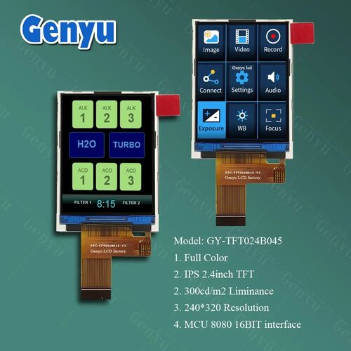 최신 회사 블로그 2.4인치 TFT 컬러 스크린: 컴팩트 크기의 큰 가능성