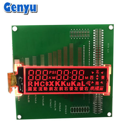 COG 세그먼트 LCD 디스플레이 TN 음 20pin FPC RGB 컬러 백라이트