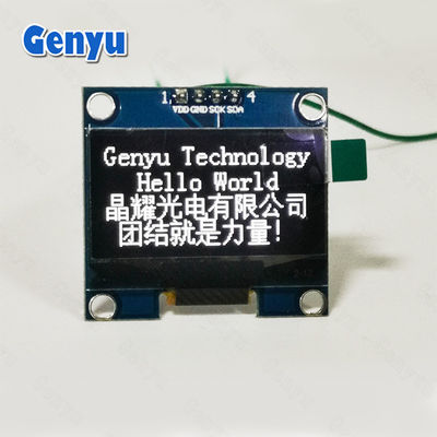 좋은 가격 1.3인치 I2C OLED 디스플레이 모듈 화이트 컬러 128x64 해상도 SH1106 온라인으로